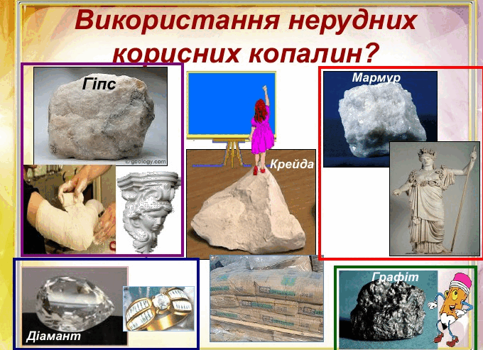 0602qrlh-1ef6-680x493.png