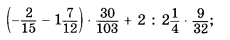 0602qrlm-c426-314x55.png