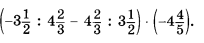 0602qrm7-0547-311x66.png
