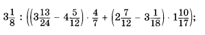 0602qro8-3822-299x51.png