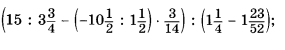 0602qrph-20eb-285x50.png