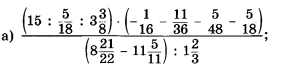 0602qrry-1aef-283x69.png
