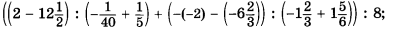 0602qs4k-04a5-394x30.png