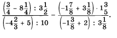 0602qs54-c637-232x75.png