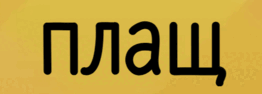 0602qs7c-5b1e-364x131.png