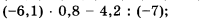 0602qs91-da24-344x37.png