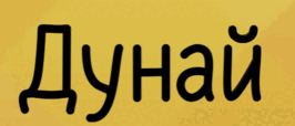 0602qs92-b5d8-266x114.png