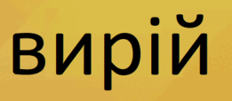 0602qsg4-62d8-295x129.png