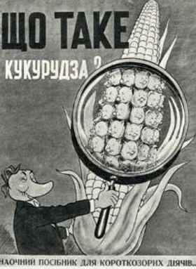 0602qsgr-0134-280x383.png