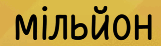 0602qsjw-caa2-324x94.png