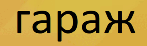 0602qsn7-2e7f-290x91.png