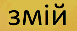 0602qsrb-ad8a-264x108.png