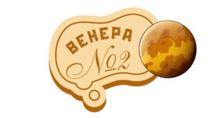 Космічна подорож - ВЕНЕРА. Фотобутафорія