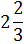 0602qszh-629d-24x44.png