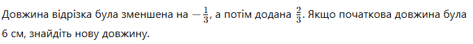 0602qt46-a154-680x64.png