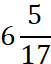 0602qt5g-1f71-51x64.png
