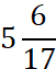 0602qt5t-7bfa-51x63.png