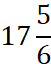 0602qt5y-666b-51x64.png