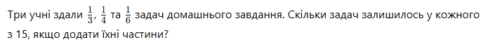 0602qtl2-91d0-698x57.png