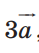 0602qu8z-f49c-39x53.png