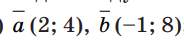 0602qugz-067b-184x46.png