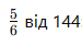 0602quho-a0b7-75x41.png