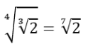 0602qumk-e5bc-124x62.png