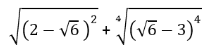 0602quop-adaf-207x53.png