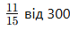 0602quto-962a-78x34.png