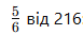 0602quvi-c061-77x33.png