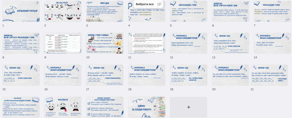 0602quxd-c466-940x382.png