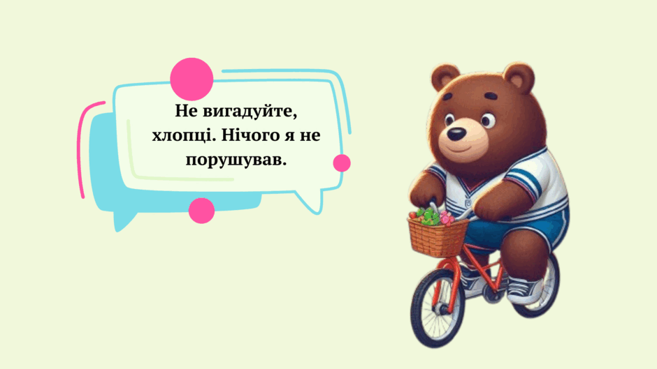 0602qvcx-82d1-940x529.png