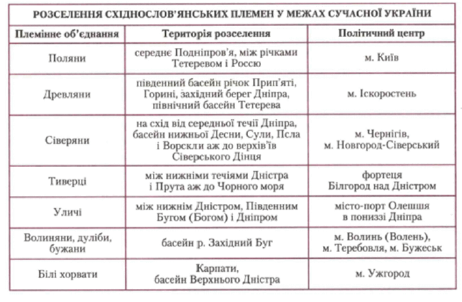 0602qvh5-a772-674x441.png