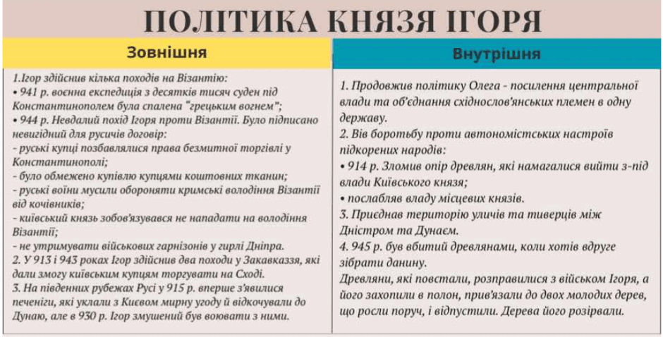 0602qvo1-35be-940x478.png