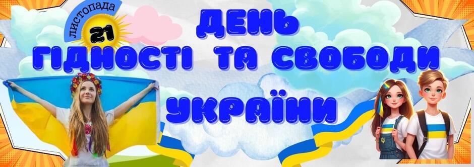 0602qvpt-7d4e-940x332.jpg