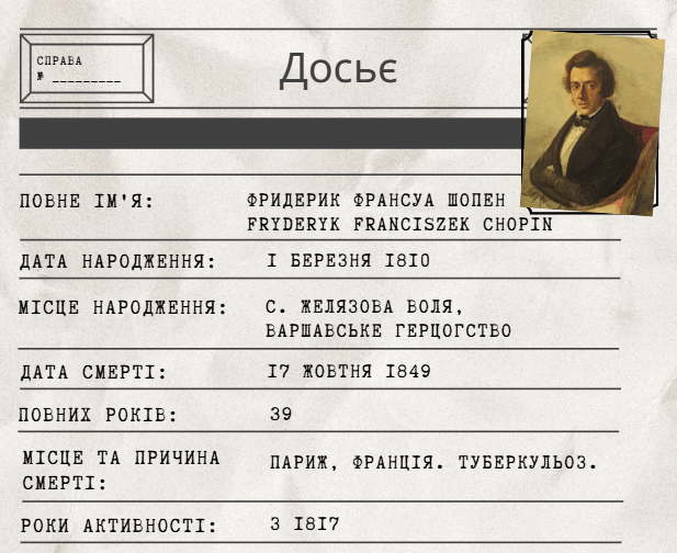 0602qw7z-a453-617x504.png