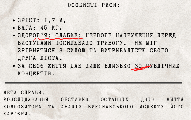 0602qw83-0f3b-629x396.png