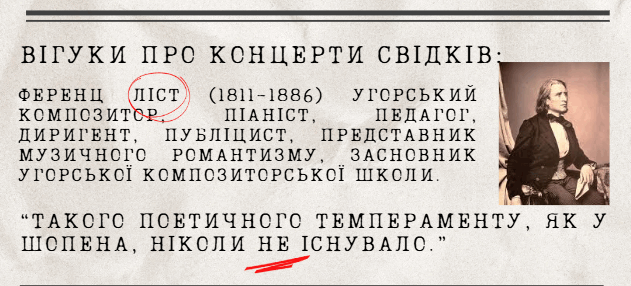 0602qw9z-c5f0-631x286.png