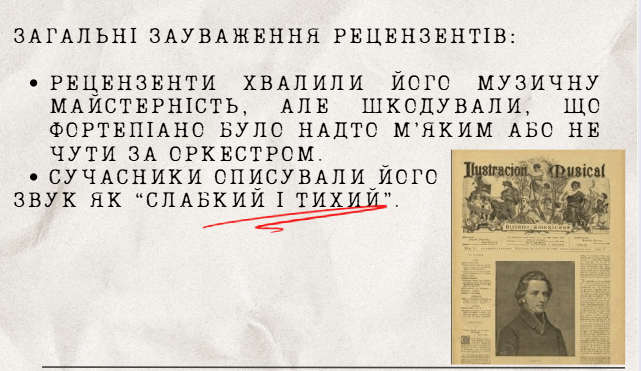 0602qwax-aa38-641x371.png