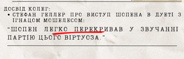 0602qwbg-72f9-633x206.png