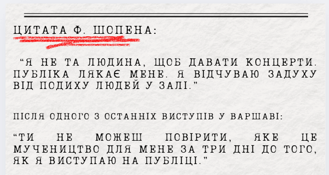0602qwc2-c23a-660x352.png