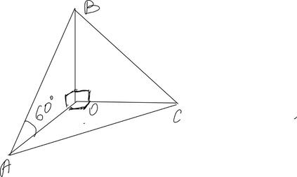 0602qx13-3afd-423x253.jpg