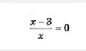 0602qx9u-ae50-125x75.png