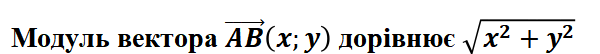 0602qxrs-64c3-600x54.png
