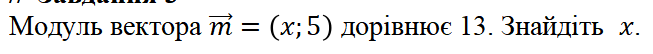 0602qxu6-4516-653x54.png
