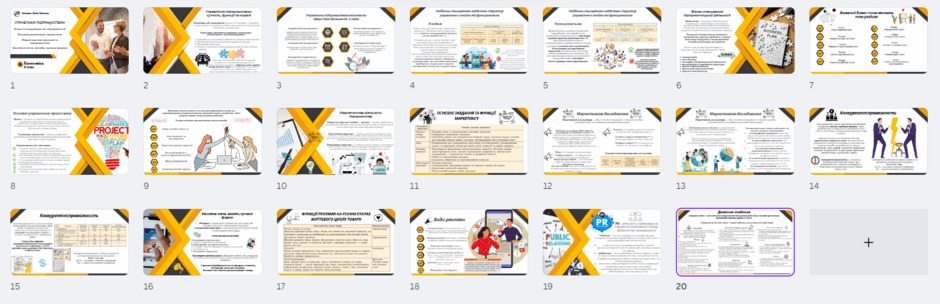 0602qxxq-4946-940x304.png