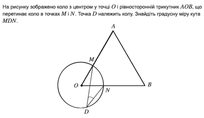 0602qxy4-7fdf-830x483.png