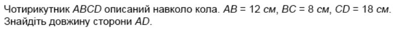 0602qxyo-79b9-777x69.png
