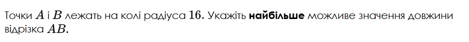 0602qy0d-568d-925x84.png