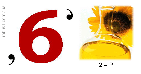 0602qyuw-c201-495x260.png